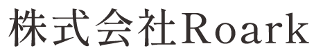 株式会社Roark
